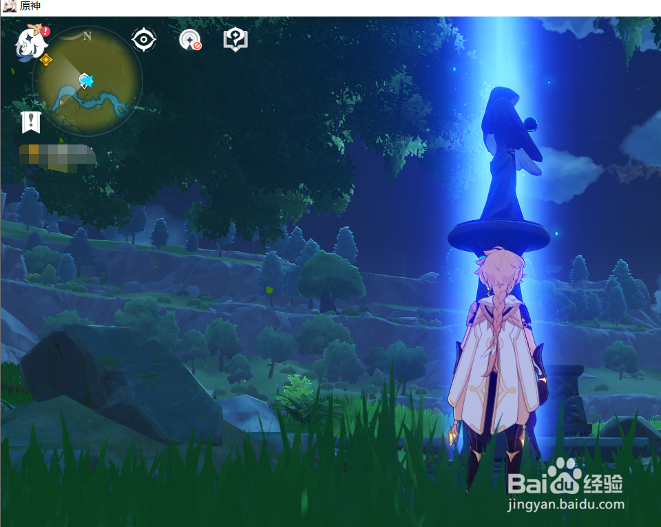 原神怎样使用兑换码？