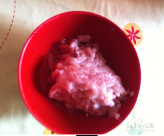 如何做好吃的包子