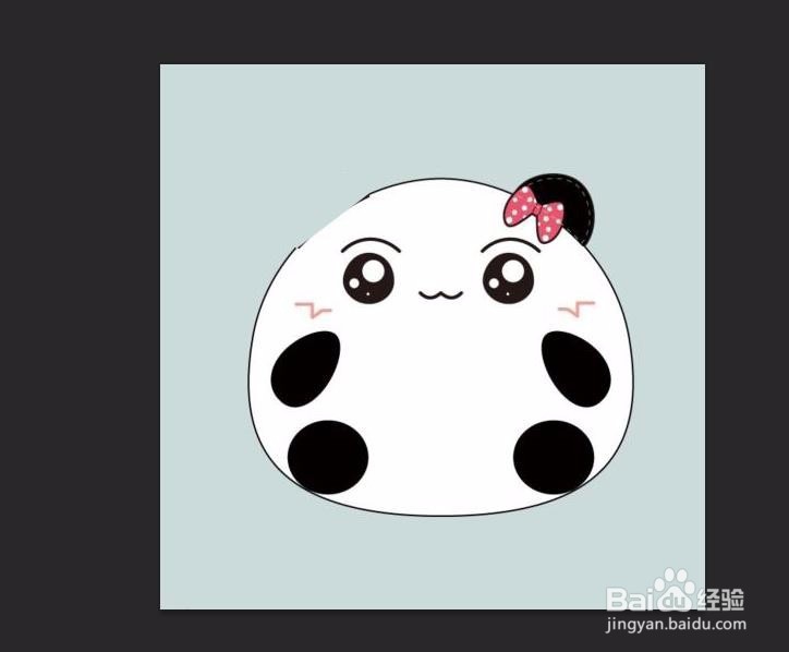 ps怎么去掉多余的东西