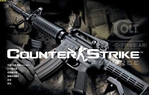 春游踏青需防三类陷阱