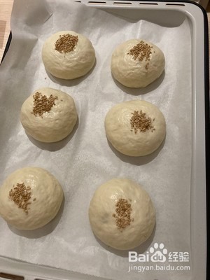 超软芋泥餐包的做法