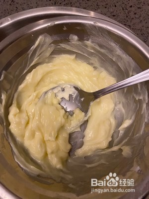 双层芝士蛋糕（6寸）的做法