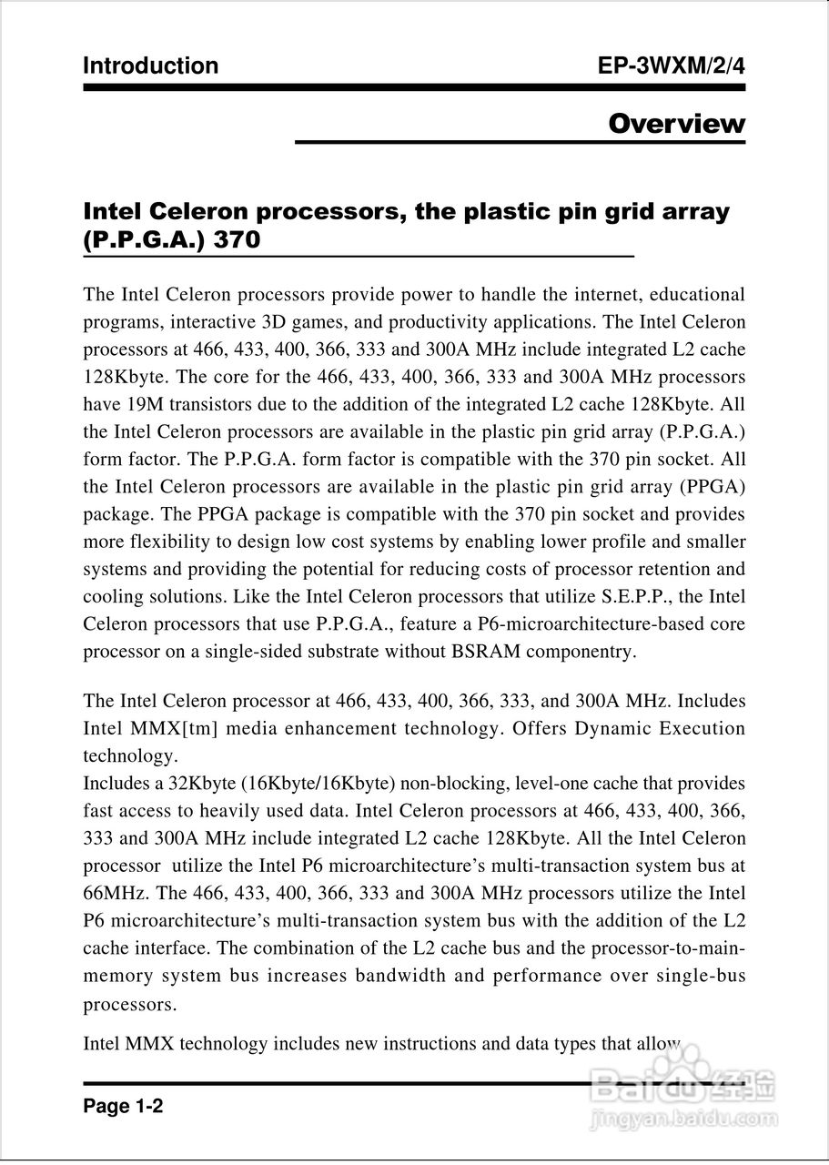 磐正EP-3WXM型主板说明书:[1]