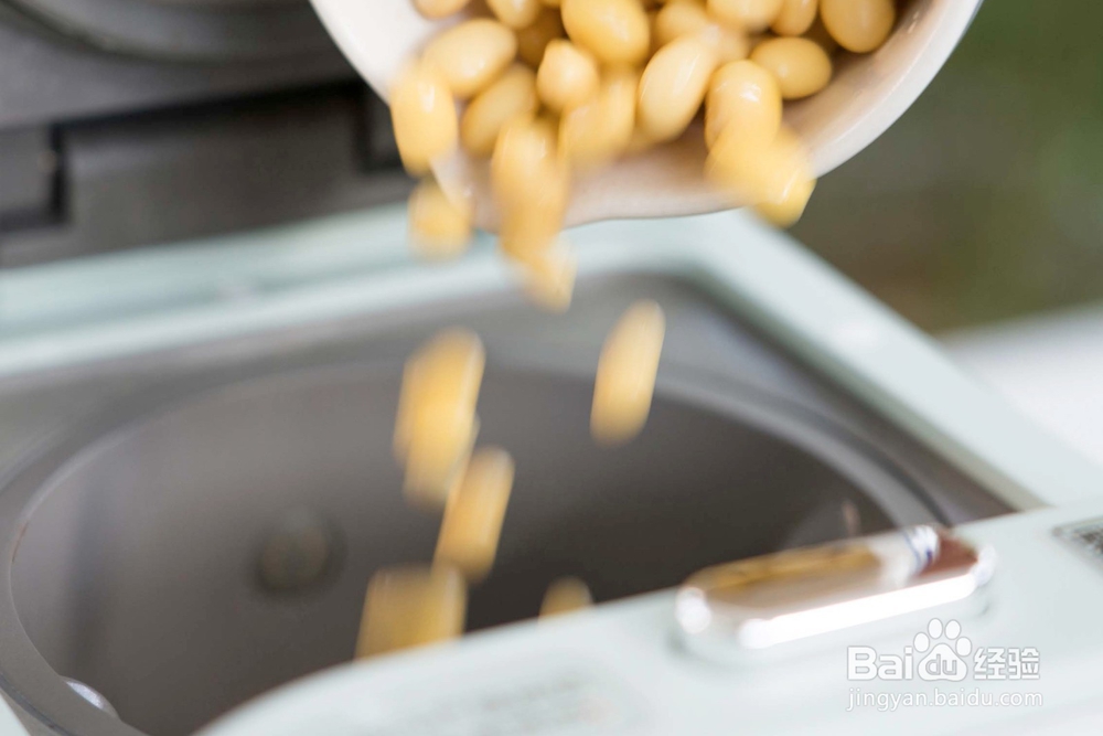 抹茶豆乳布丁的做法