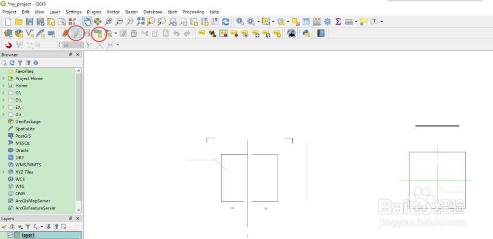 QGIS捕捉功能如何使用