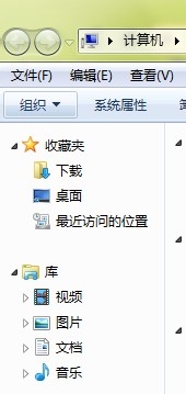 DNF疑难解析：[9]DNF截图在哪里