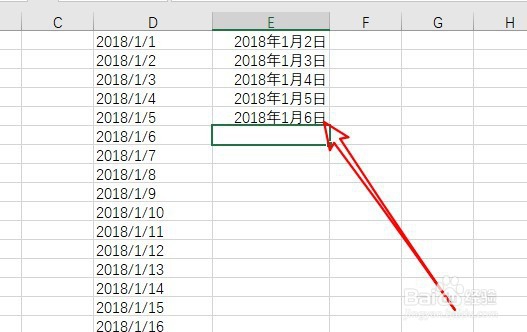 excel2019怎么只输入数字直接变成日期格式