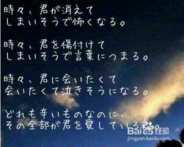 日语入门学习步骤，如何学习日语方法与自学技巧