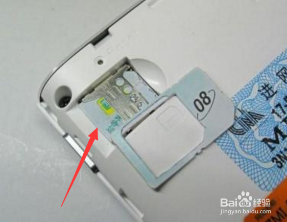 紫米usb网卡怎么启动