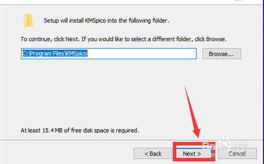 如何下载激活office2016