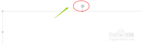PPT中单击修改标题怎么删除