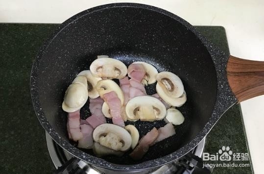 青椒培根意面的做法