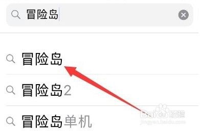 冒险岛m手游台服教程 百度经验