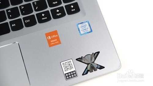 七代酷睿更强劲 小新510S出色版评测