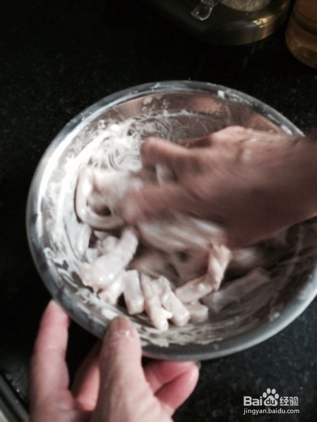 特色水煮活鱼的做法