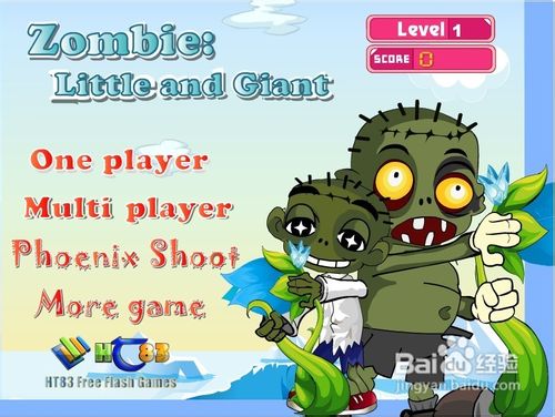 僵尸对决小游戏怎么玩？