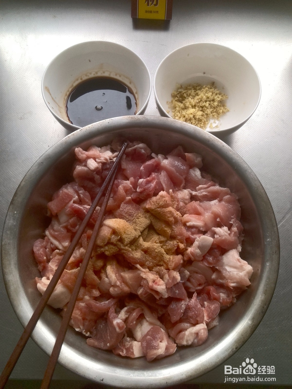 自制美味的香肠