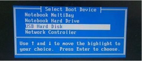 win7如何设置u盘启动