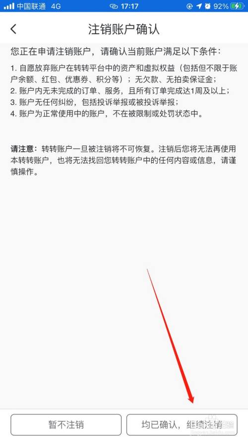 30601b6104a355e9ac199561d22ae3efe178680d.jpg?x-bce-process=image%2Fresize%2Cm_lfit%2Cw_500%2Climit_1%2Fquality%2Cq_80