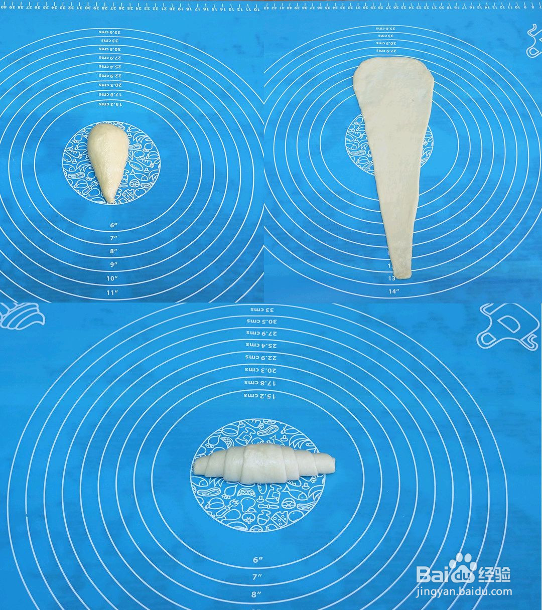 椒香牛角包的做法