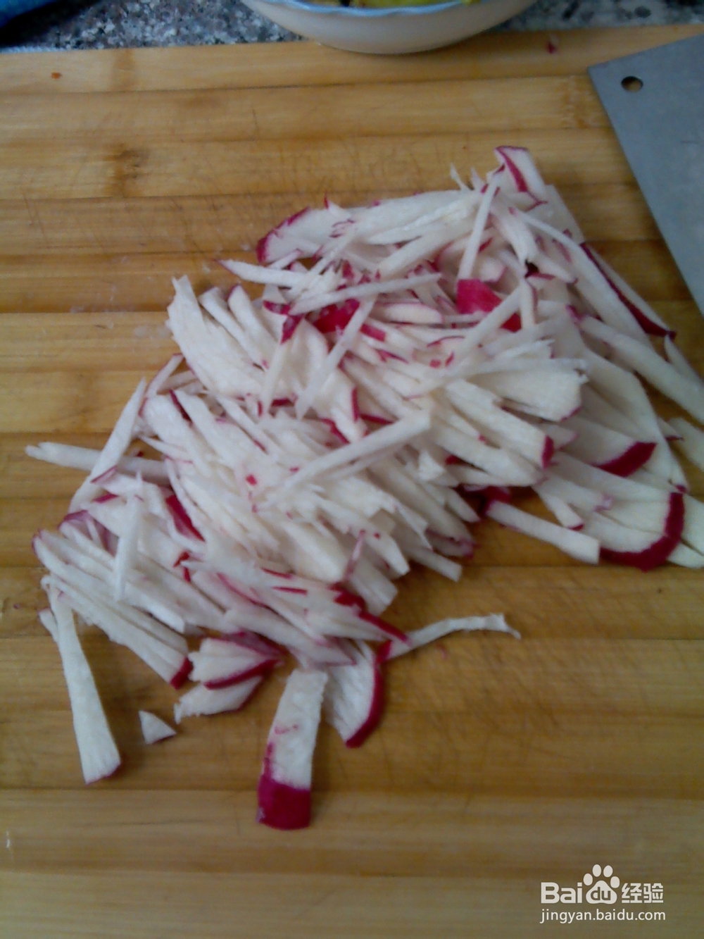 凉拌水萝卜的做法