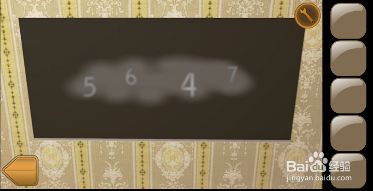 You Must Escape攻略：[8]第13关攻略