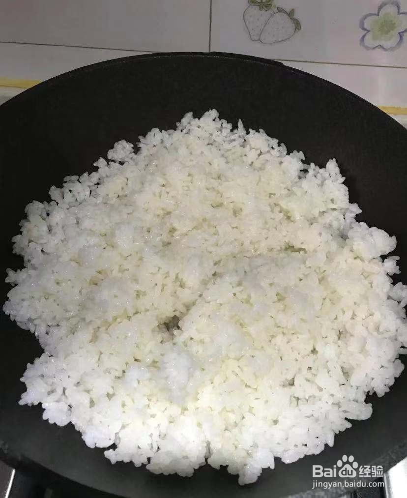 蛋炒饭盐放多了怎么办