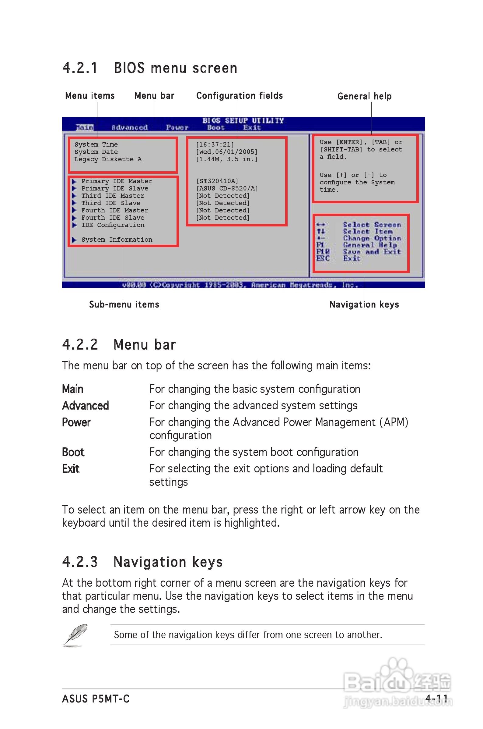 华硕P5MT-M型主板说明书:[7]