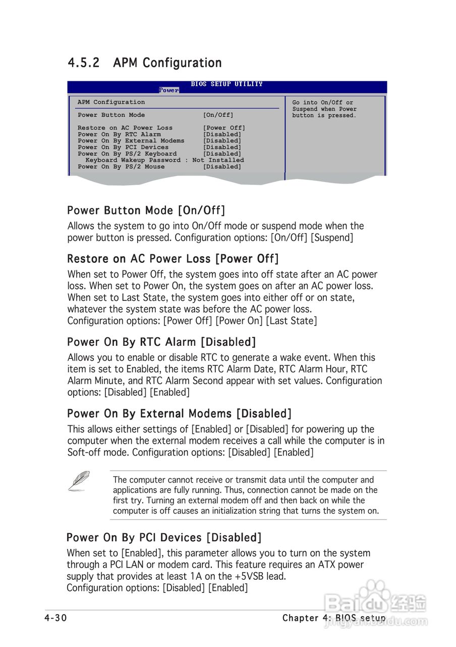 华硕P5CR-LS型主板说明书:[10]