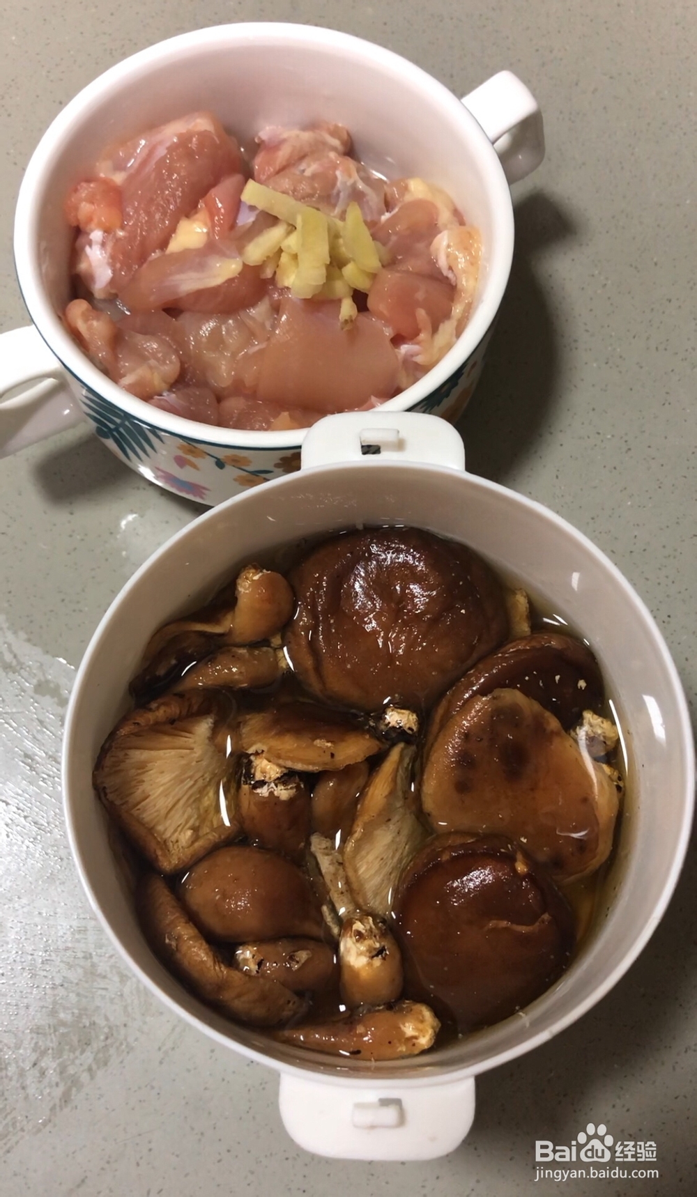 适合新手做的香菇蒸鸡腿