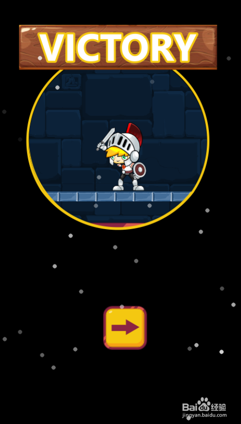 On The Edge的Level 9如何通关？