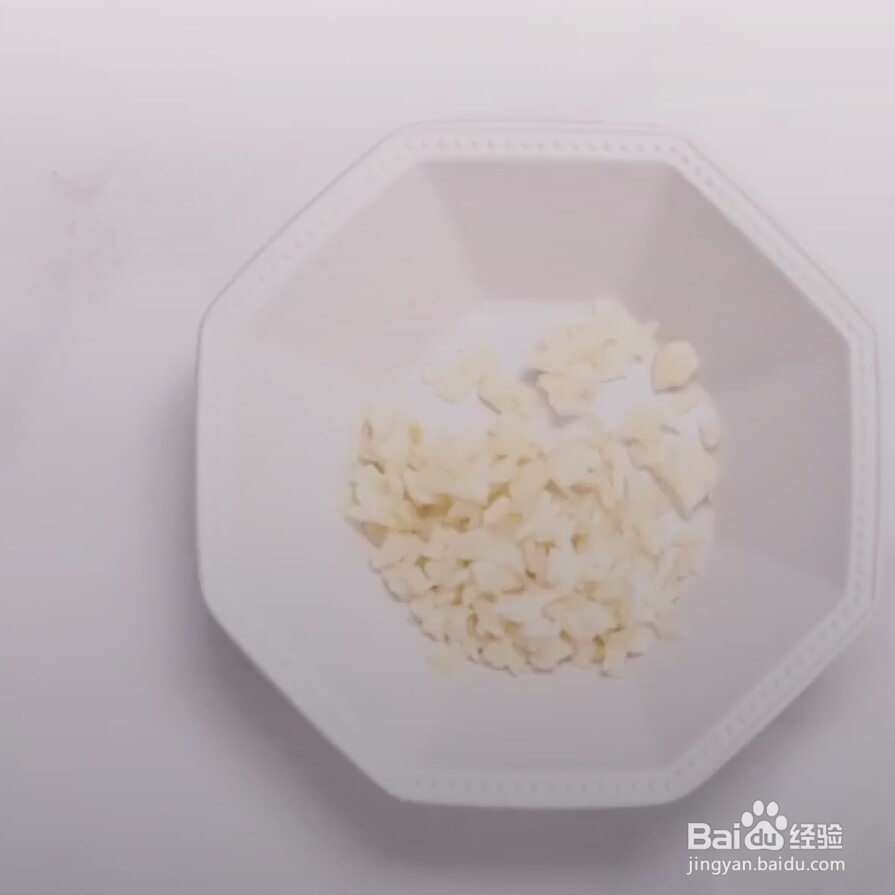 锡纸花甲粉做法教程