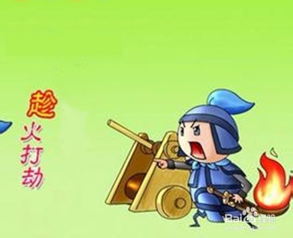 怎样避免旅途综合征