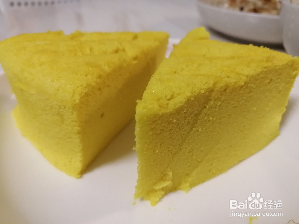 营养可口的香芋南瓜蛋糕