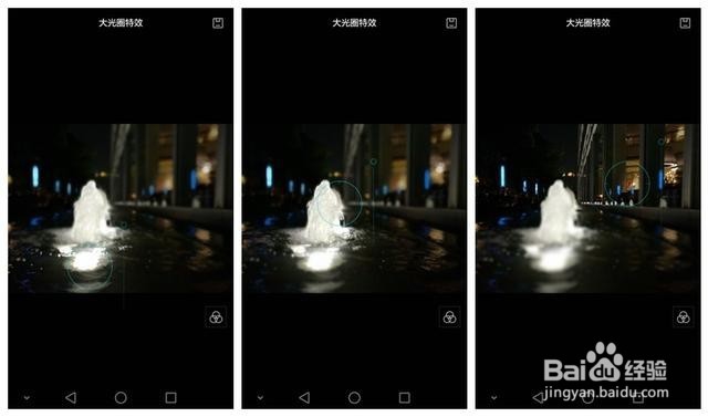 华为荣耀畅玩6X,玩起单反模式不服不行
