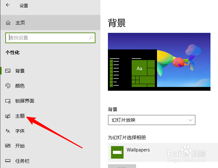 电脑桌面找不到计算机怎么办