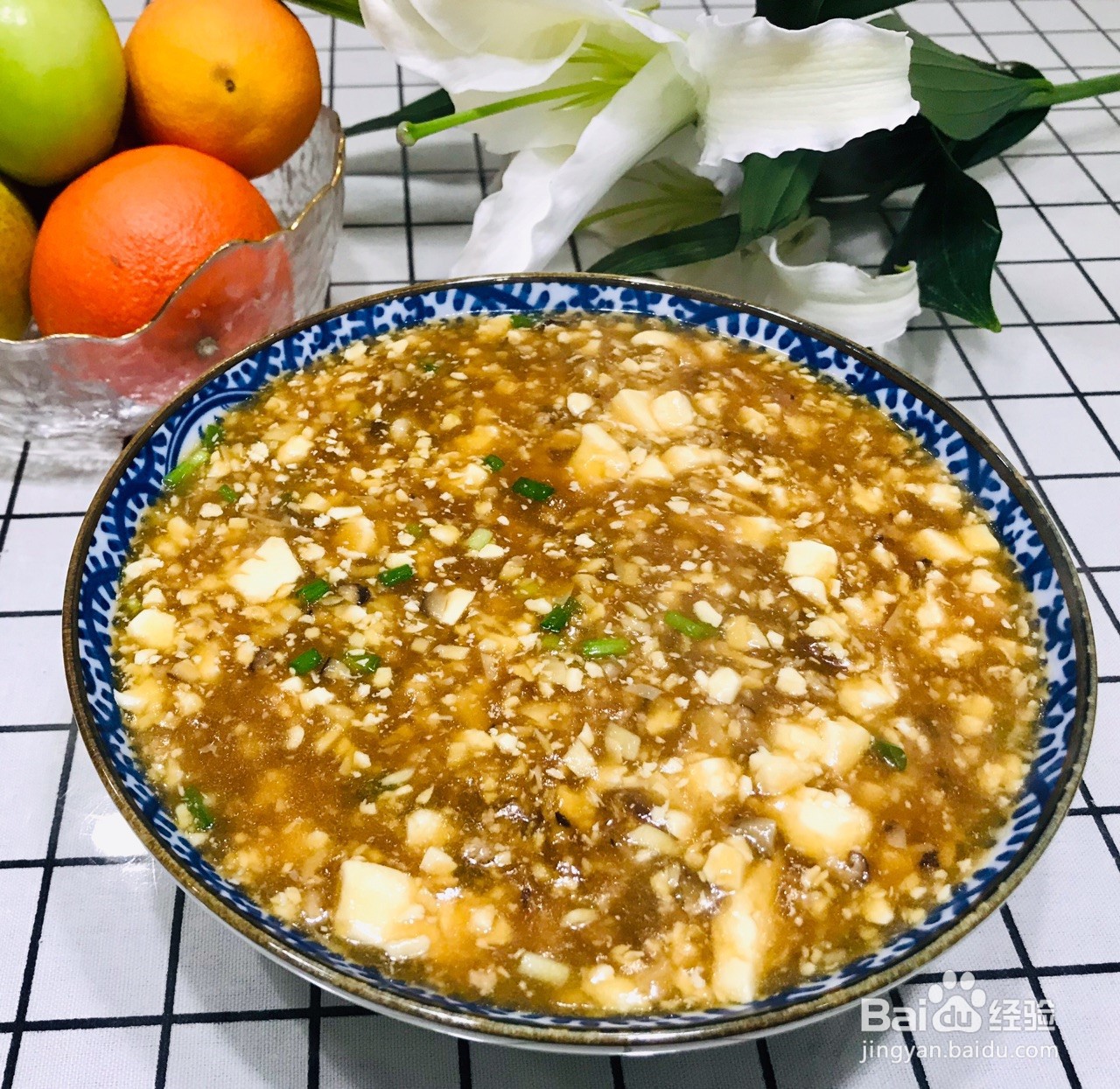 西施豆腐怎么做