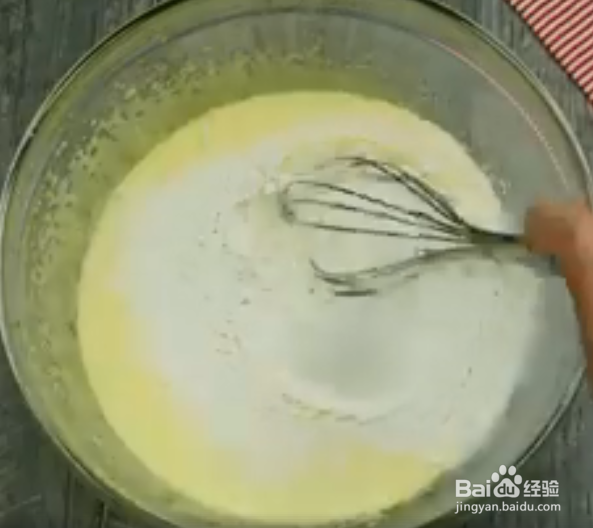 美味的香滑蛋糕