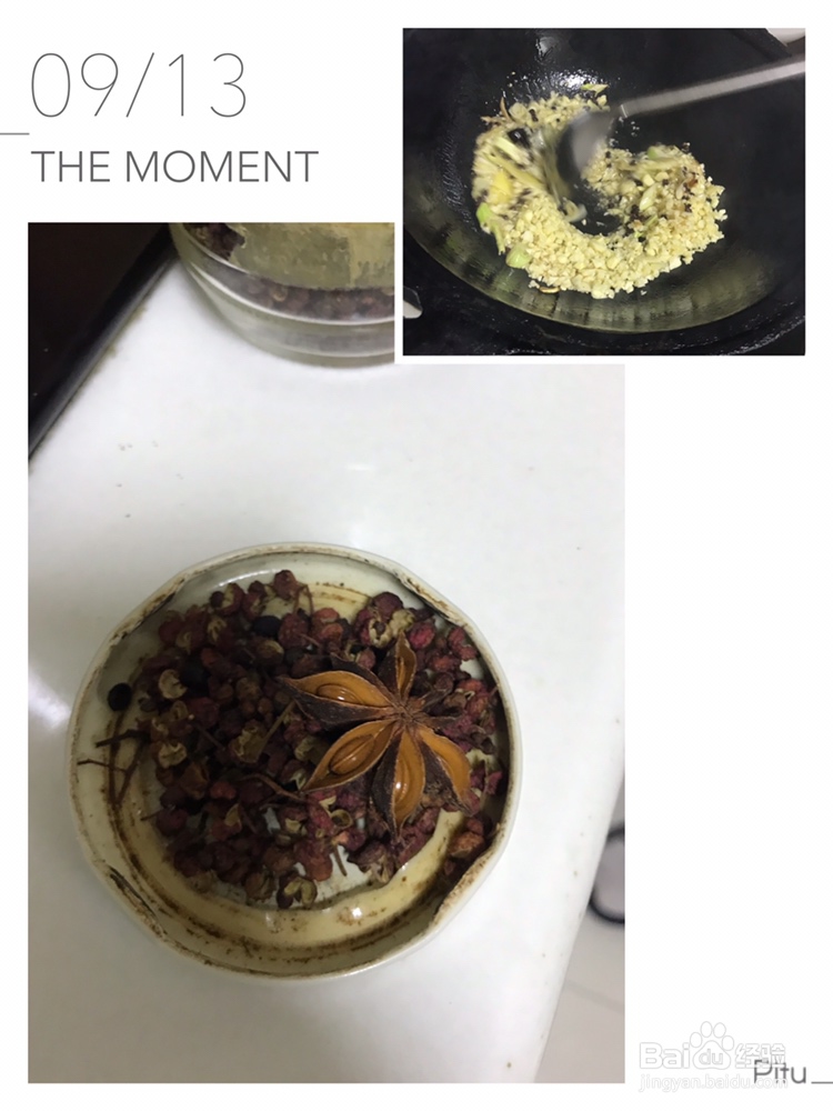 入口难忘的蒜蓉龙虾尾