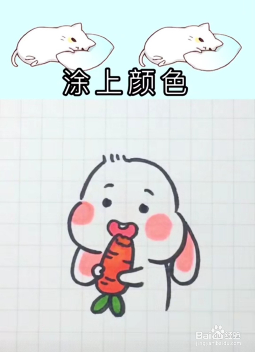 超可爱超简单简笔画-奶萌兔兔