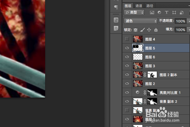 PS怎么制作出创意人物风景照（二）