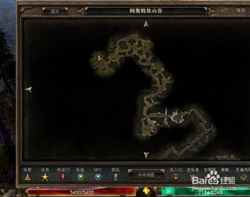 恐怖黎明清理传送门任务怎么做?