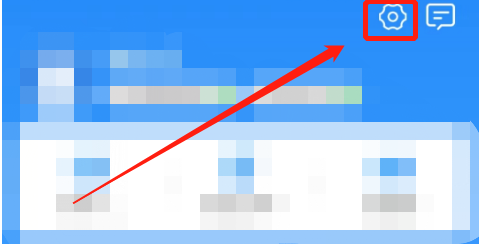 铁路12306怎么重置支付密码？