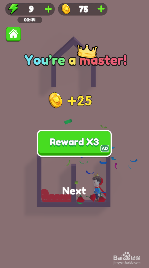 Save Lover的Level 05怎样通关？