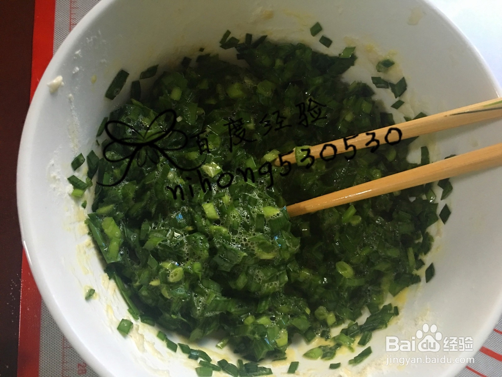 韭菜薄饼怎么做/如何做韭菜饼