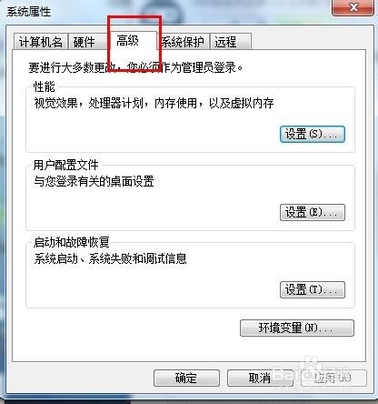 揪出“凶手”——实战WinDbg彻底解决电脑蓝屏