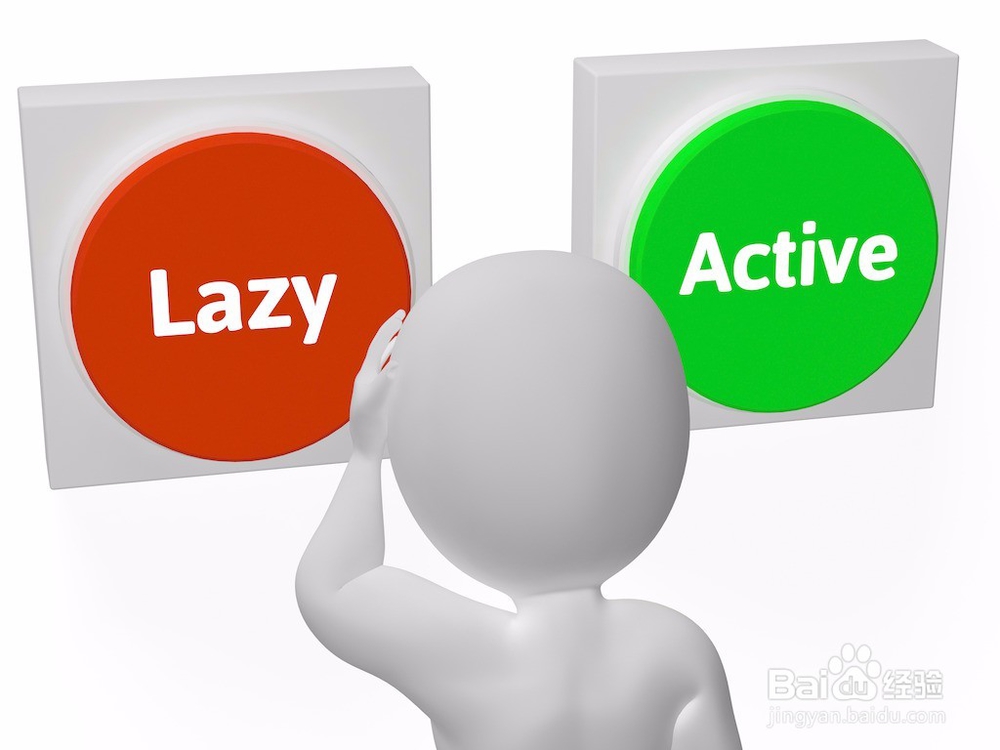 懒人不喜欢运动怎么办?