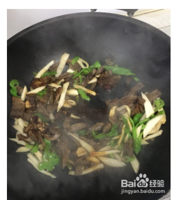 怎么做杏鲍菇干切牛肉炒辣椒