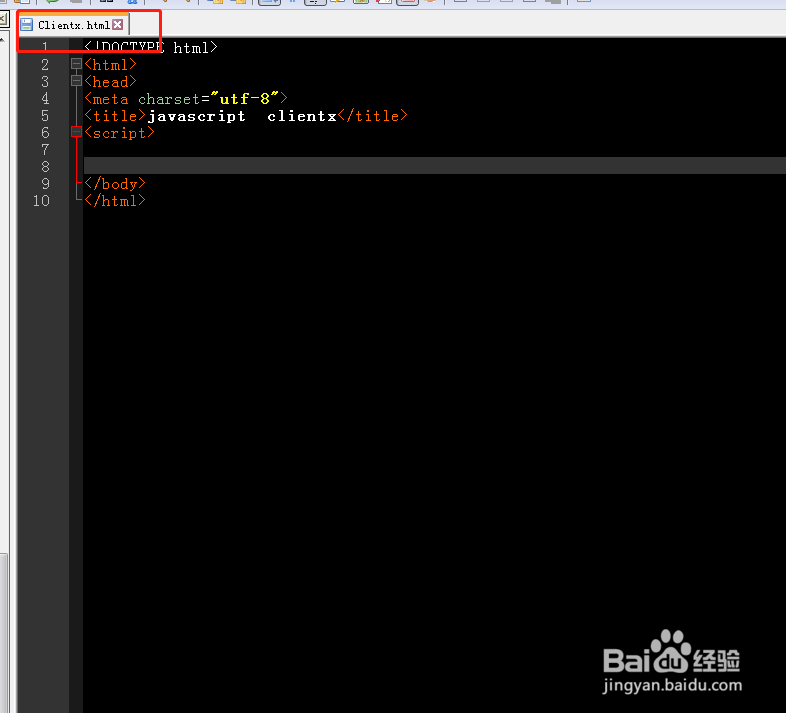 <b>javascript中如何使用鼠标事件属性clientX</b>