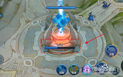 王者荣耀传送技能怎么用